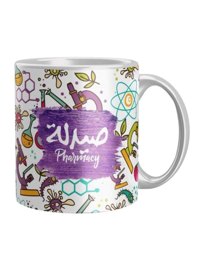 iPrint Printed Ceramic Coffee Mug Multicolour One Size