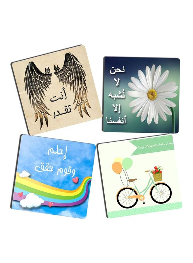 Artistic Touch - 4-Piece Printed Wooden Coasters Multicolour 9x9cm - Image 1