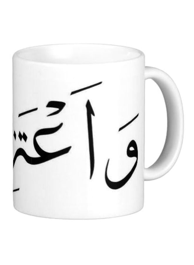 iPrint Printed Ceramic Coffee Mug White/Black One Size 