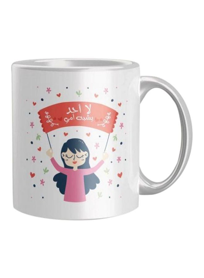 iPrint Printed Coffee Mug White/Red/Black One Size