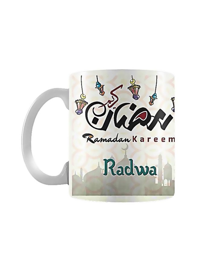 فاست برينت مج مطبوع بعبارة رمضان كريم أبيض/أسود/أخضر