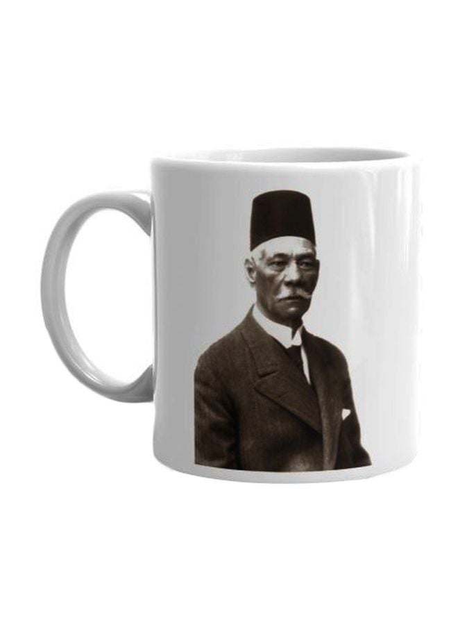 فاست برينت مج من السيراميك بطبعة أبيض/رمادي/أسود