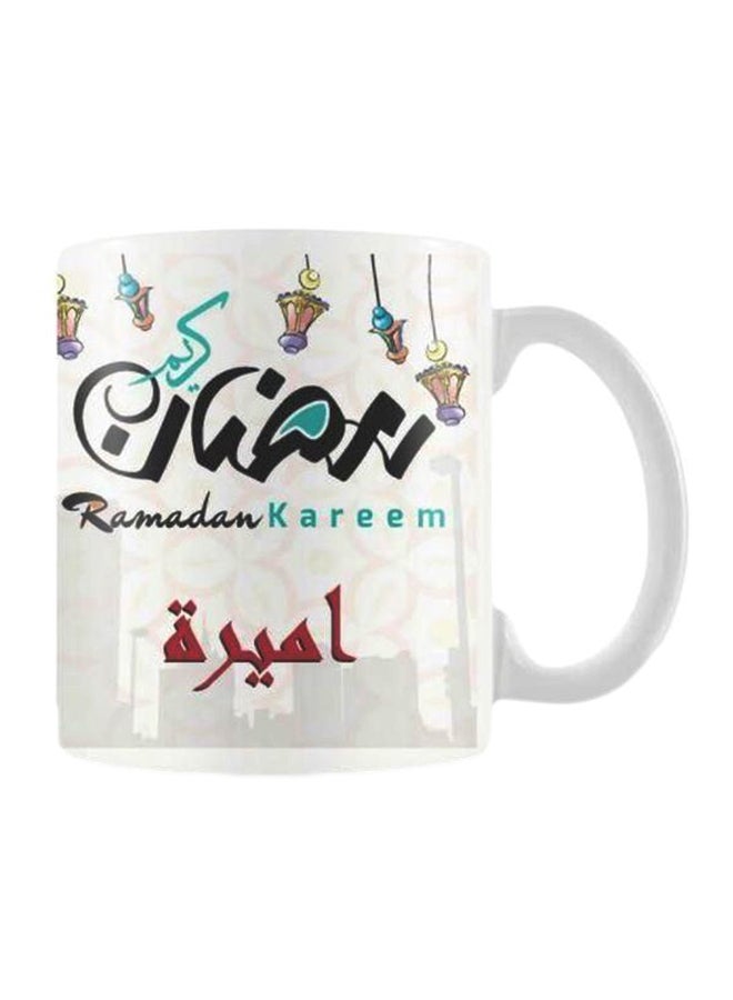 Ramadan Kareem Printed Mug Green/Black/White Standard