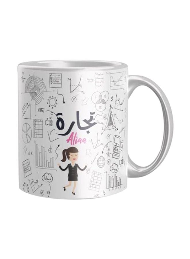 iPrint Printed Coffee Mug White/Black/Pink One Size