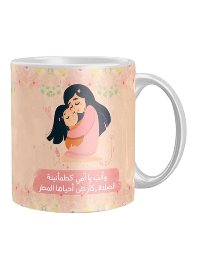 iPrint Printed Coffee Mug Brown/Pink/Blue One Size