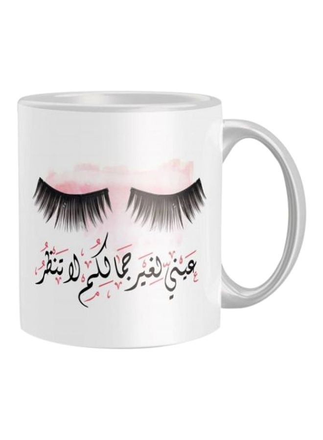 Printed Coffee Mug White/Black/Pink One Size