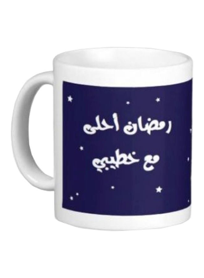 آي برينت مج قهوة من السيراميك مزين بطبعة أبيض/أزرق Standard