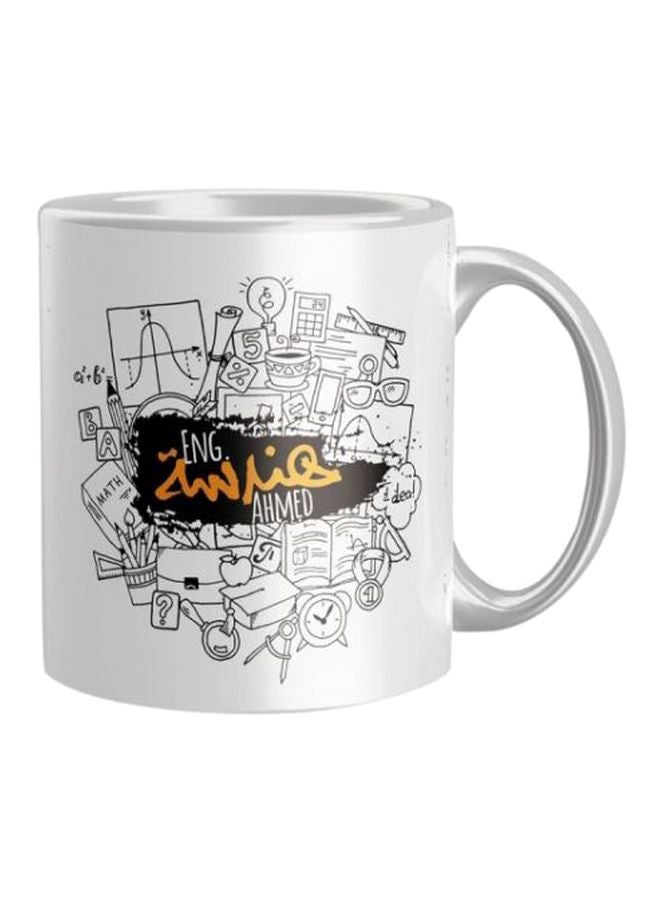 Printed Ceramic Coffee Mug White/Grey/Black One Size