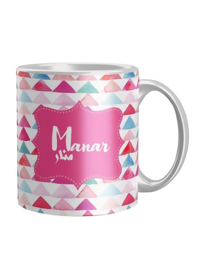 Printed Ceramic Coffee Mug Grey/White/Pink Standard