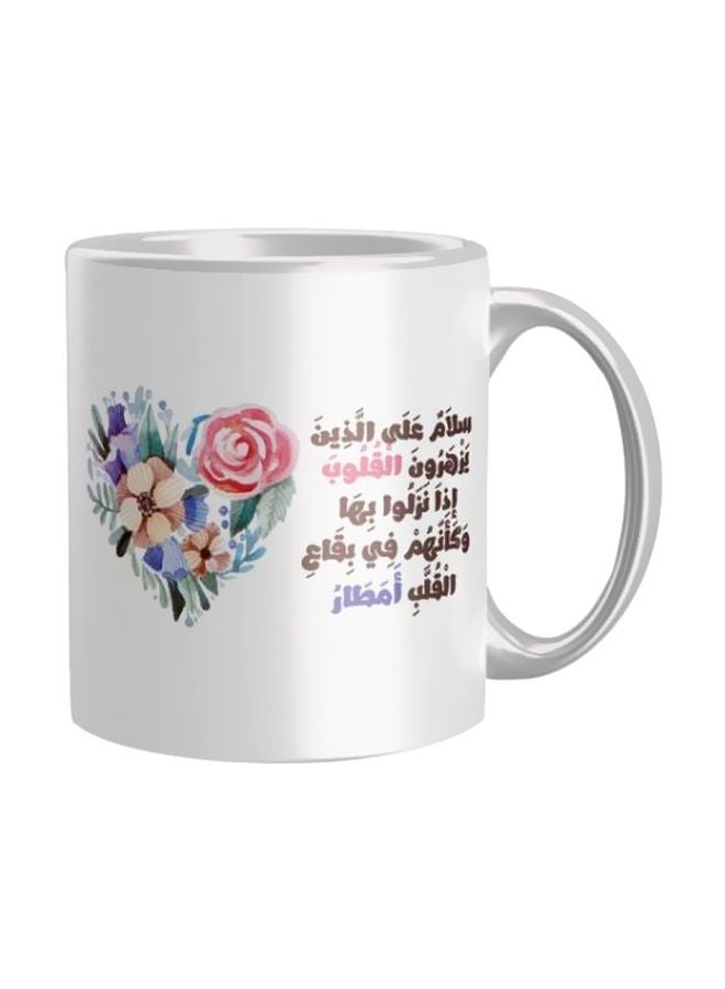 Printed Ceramic Coffee Mug White/Brown/Pink One Size