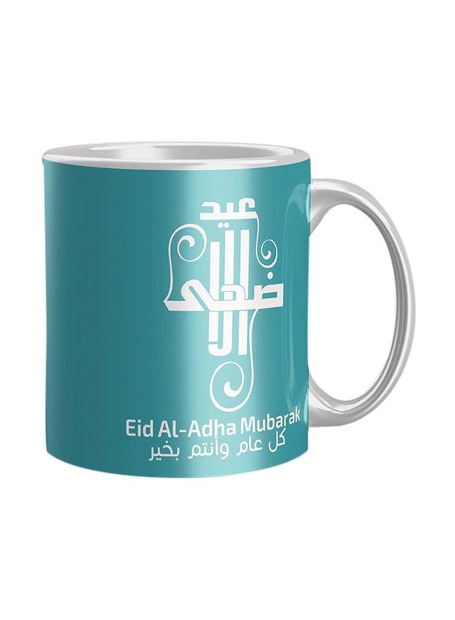 قدح قهوة مطبوع أخضر / أبيض / فضي One Size