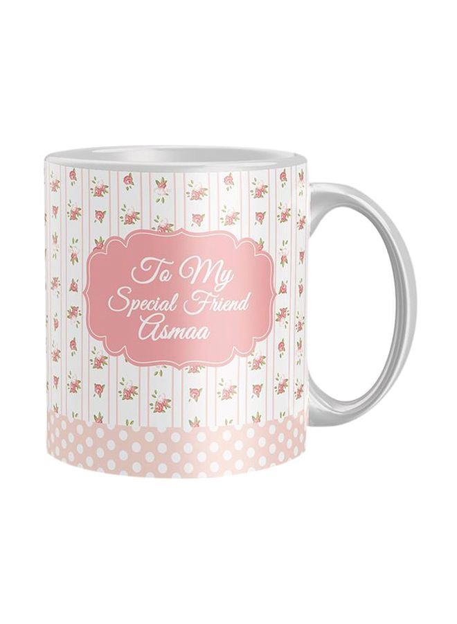 iPrint Printed Coffee Mug Multicolour One Size