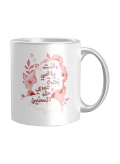 قدح قهوة مطبوع أبيض/وردي/بني One Size