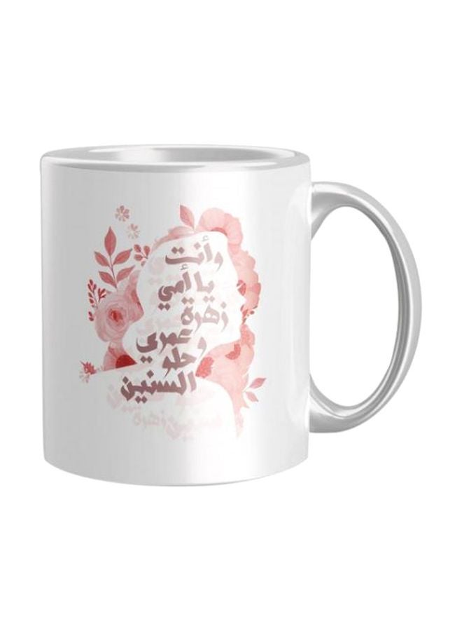 إمبرينت - قدح قهوة مطبوع أبيض/وردي/بني One Size - Image 1