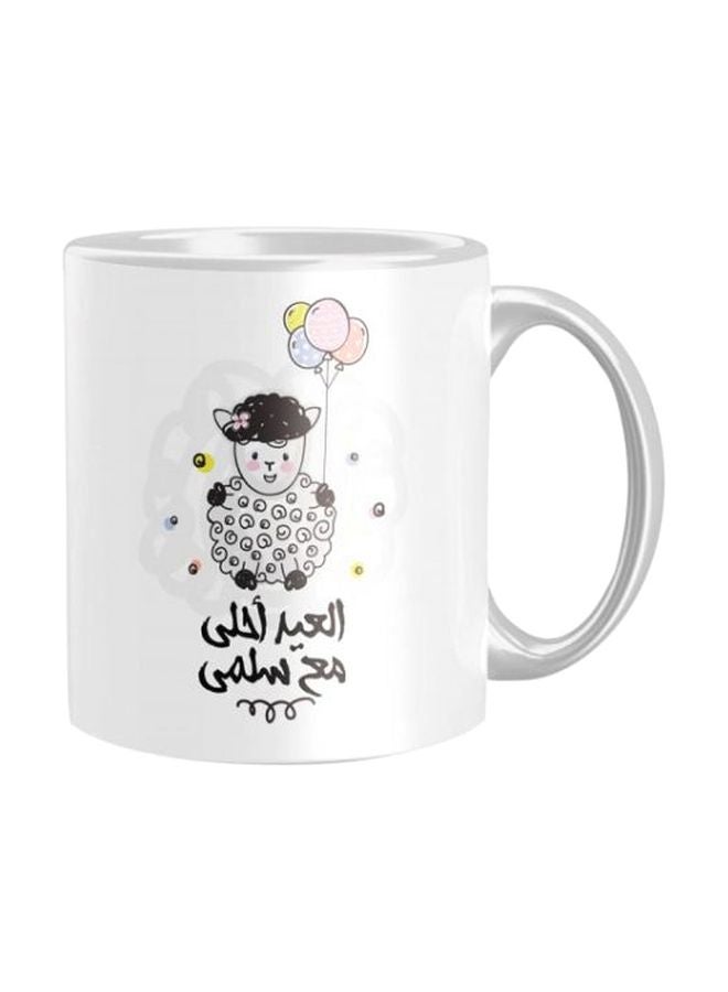 قدح قهوة مطبوع أبيض/أسود/وردي One Size
