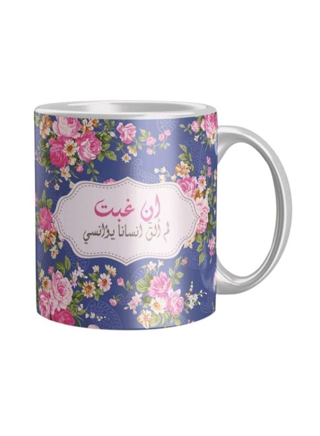iPrint Printed Coffee Mug Blue/Pink/Green One Size 