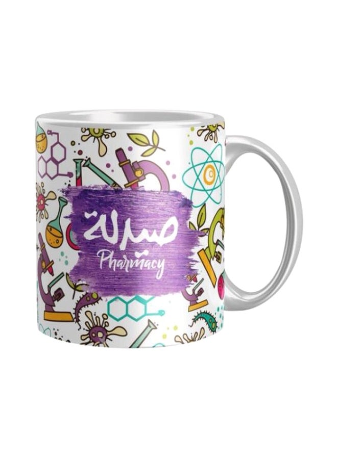 iPrint Printed Coffee Mug Multicolour Standard