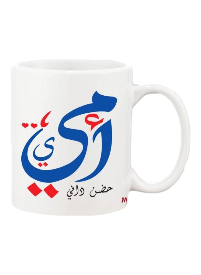 فاست برينت مج من السيراميك بطبعة أبيض/أزرق/أحمر