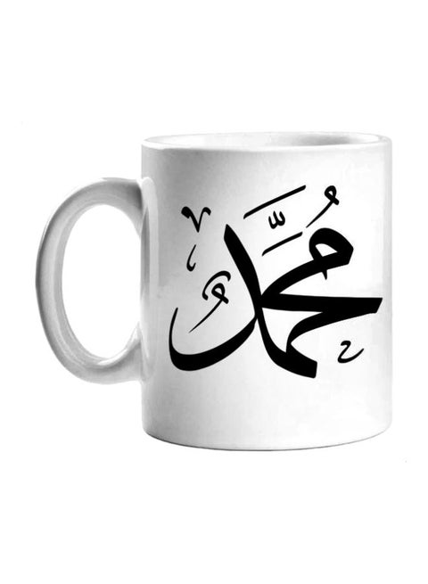 Printed Ceramic Mug White/Black Standard Size