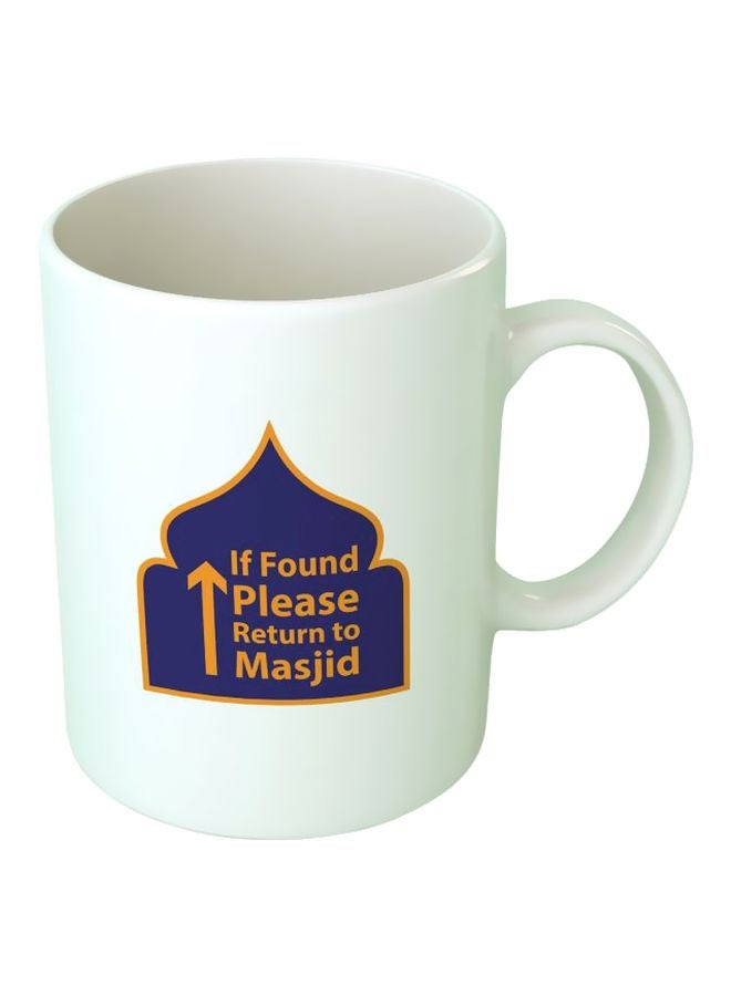 فاست برينت مج سيراميك مزين بطبعة "If Found Return To Masjid" أبيض/أرجواني