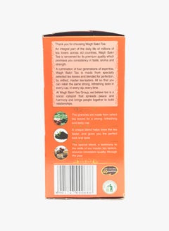 WAGH BAKRI Premium Black Tea 225grams  - Image 2