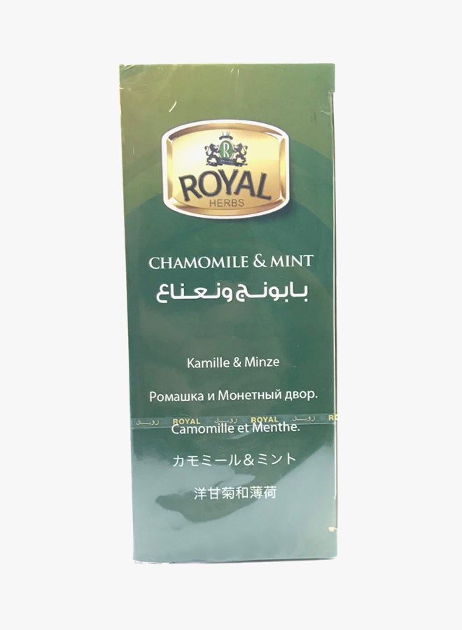 اعشاب رويال شاي البابونج والنعناع 1.5جرام عبوة من 25 قطعة  - Image 2