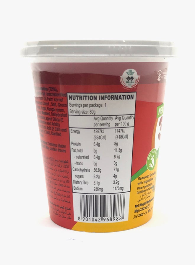 MTR 3 Minute Breakfast Vegetable Upma 80grams  - Image 3