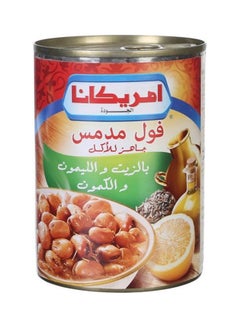 Foul Lemon And Cumin Beans 400grams
