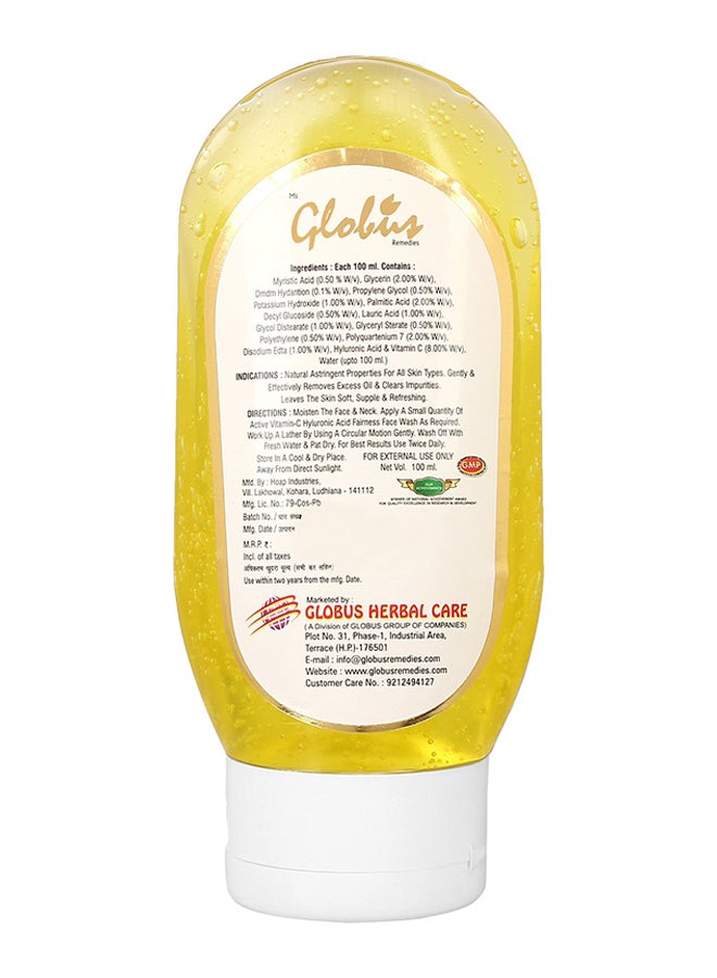 جلوباص ريميديز غسول للوجه بخلاصة حمض الهيالورونيك وفيتامين C الفعال، مجموعة من 4 قطع 400ملليلتر - Image 3