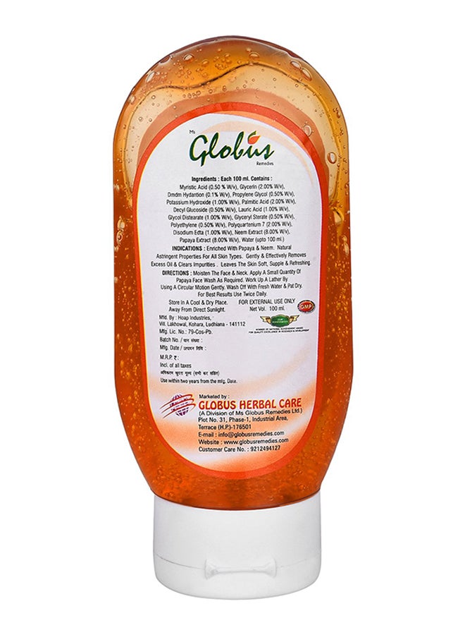 Globus Remedies Papaya Purifying Face Wash 100ml - Image 2