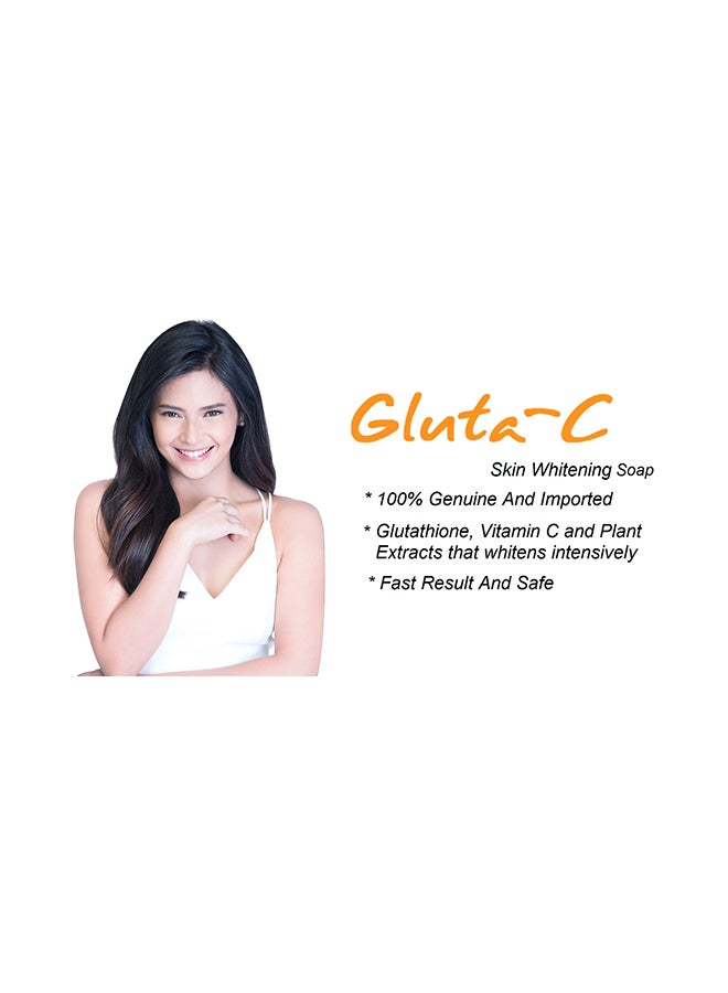 GLUTA C Papaya Intense Lightening Exfoliants Soap  - Image 2