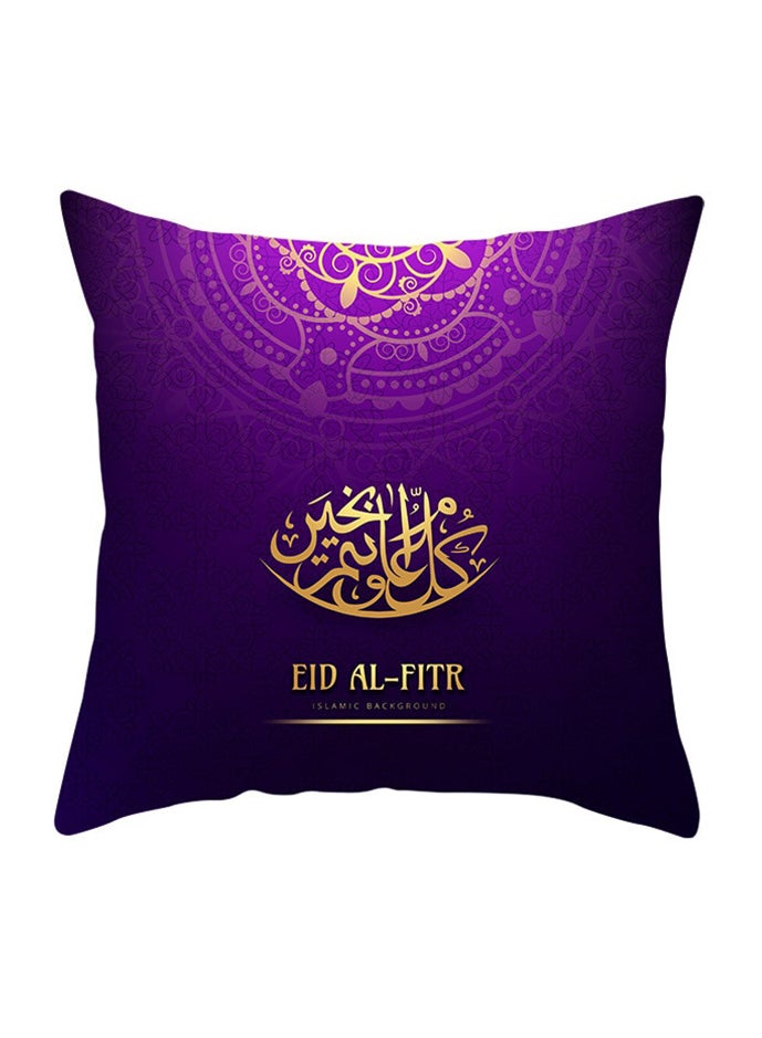 Decorative Cushion Cover Purple/Gold 45x45cm