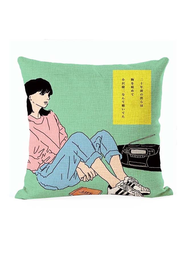 Decorative Cushion Cover Multicolour 45x45cm