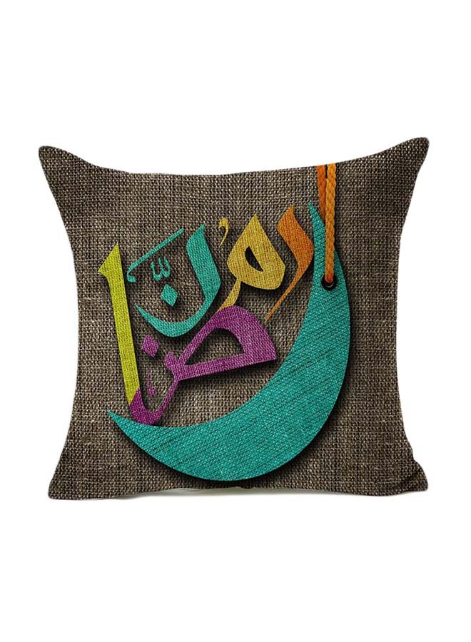 Decorative Cushion Cover Multicolour 45x45cm