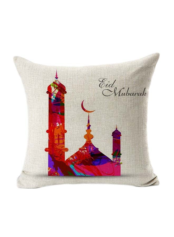 Decorative Cushion Cover Multicolour 45x45cm