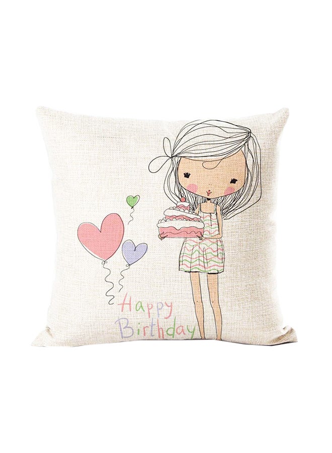 Decorative Cushion Cover Multicolour 45x45cm