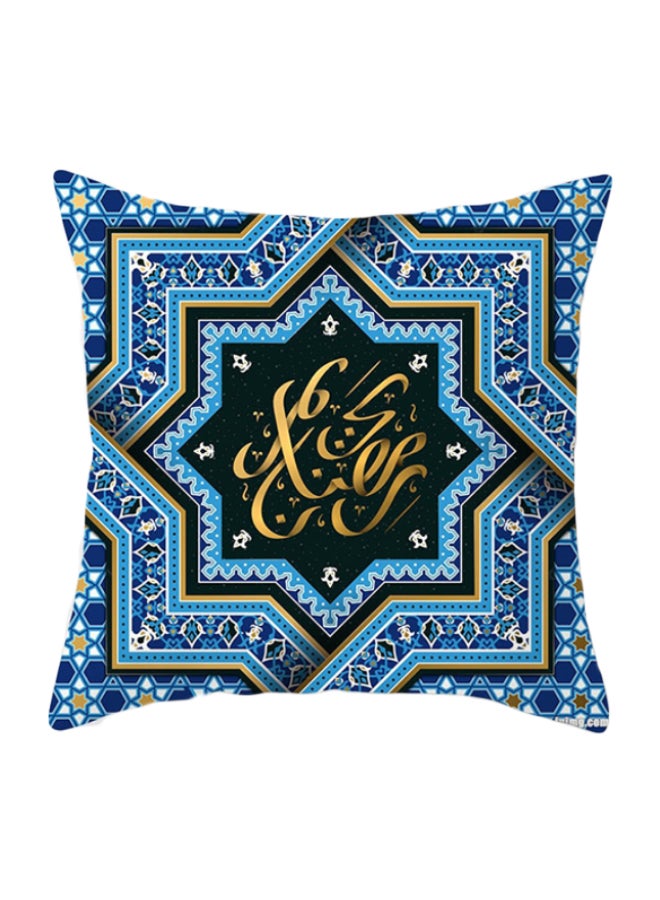 غطاء وسادة ديكور متعدد الألوان 45x45سم
