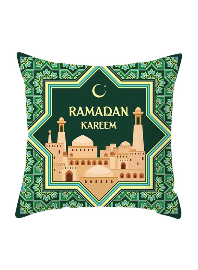 Decorative Cushion Cover Multicolour 45x45cm