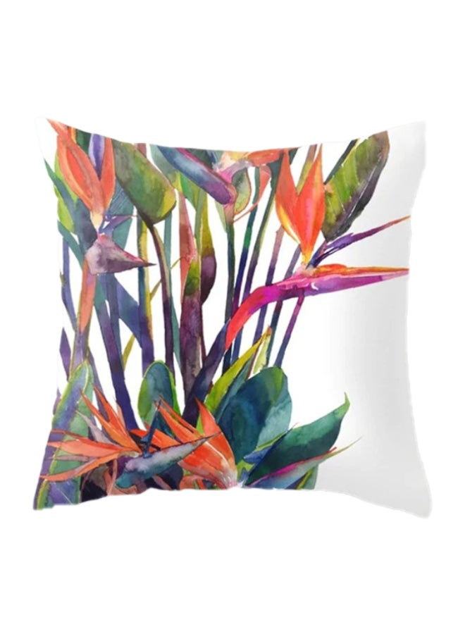 Decorative Cushion Cover Multicolour 45x45cm