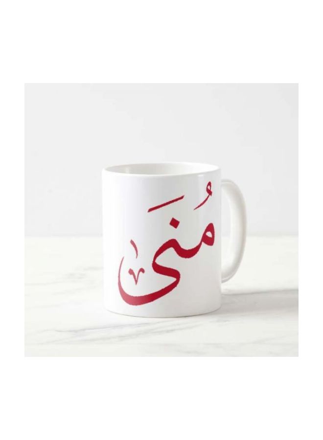 Porcelain Printed Coffee Mug White/Red One Size - Image 4