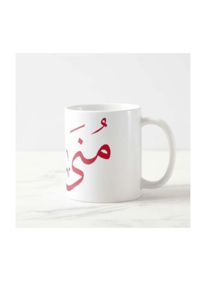 Porcelain Printed Coffee Mug White/Red One Size - Image 5