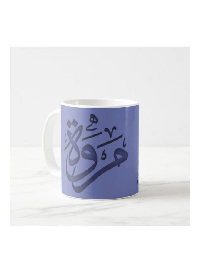 مج قهوة خزفي برسمة أبيض/أرجواني Standard - Image 4