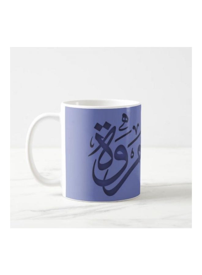 مج قهوة خزفي برسمة أبيض/أرجواني Standard - Image 2