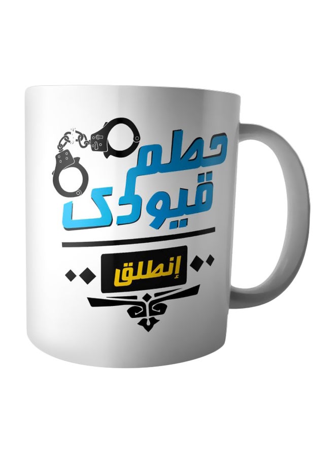 ويب أفندي مج من السيراميك بطبعة أبيض / أسود / أزرق