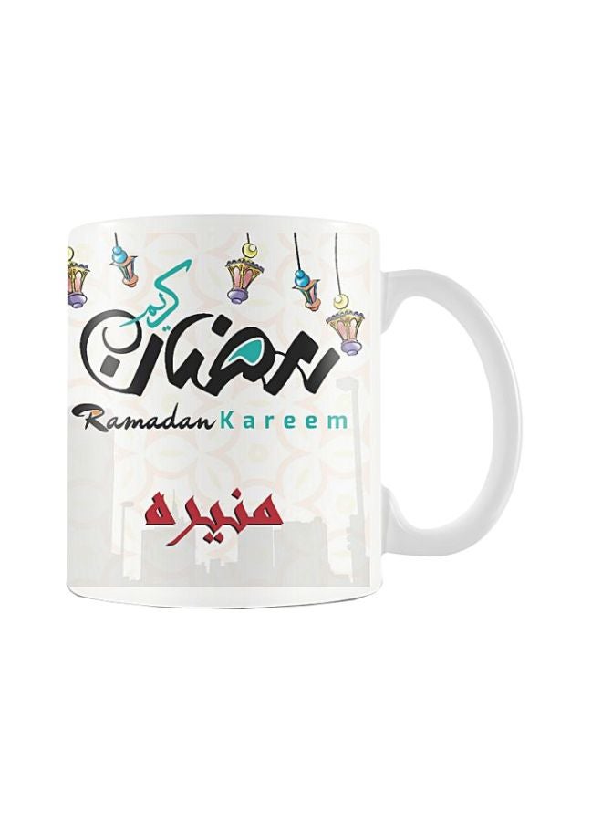Printhouse Ramadan Kareem Printed Ceramic Mug White/Black/Blue