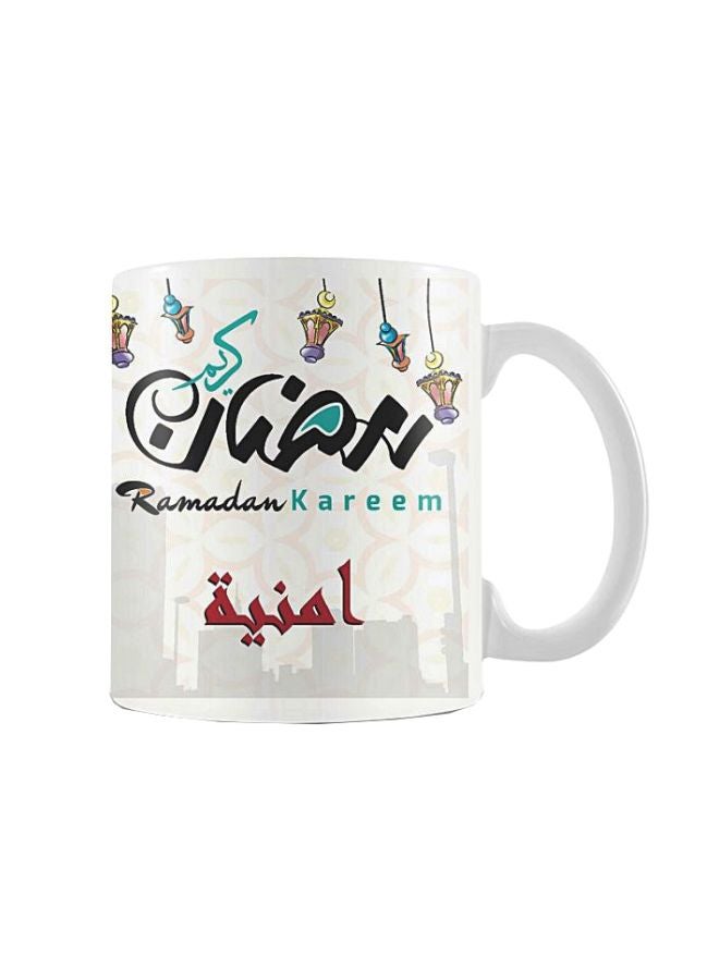 Printhouse - Ramadan Kareem Printed Ceramic Mug White/Black/Blue - Image 1