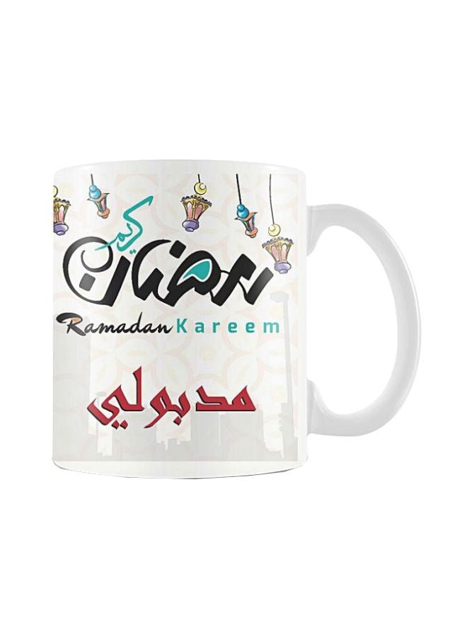 Printhouse Ramadan Kareem Printed Ceramic Mug White/Black/Blue 