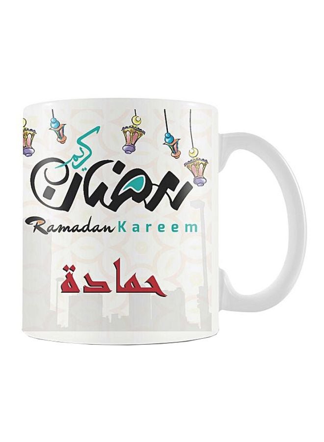 Printhouse Ramadan Kareem Printed Ceramic Mug White/Black/Blue 