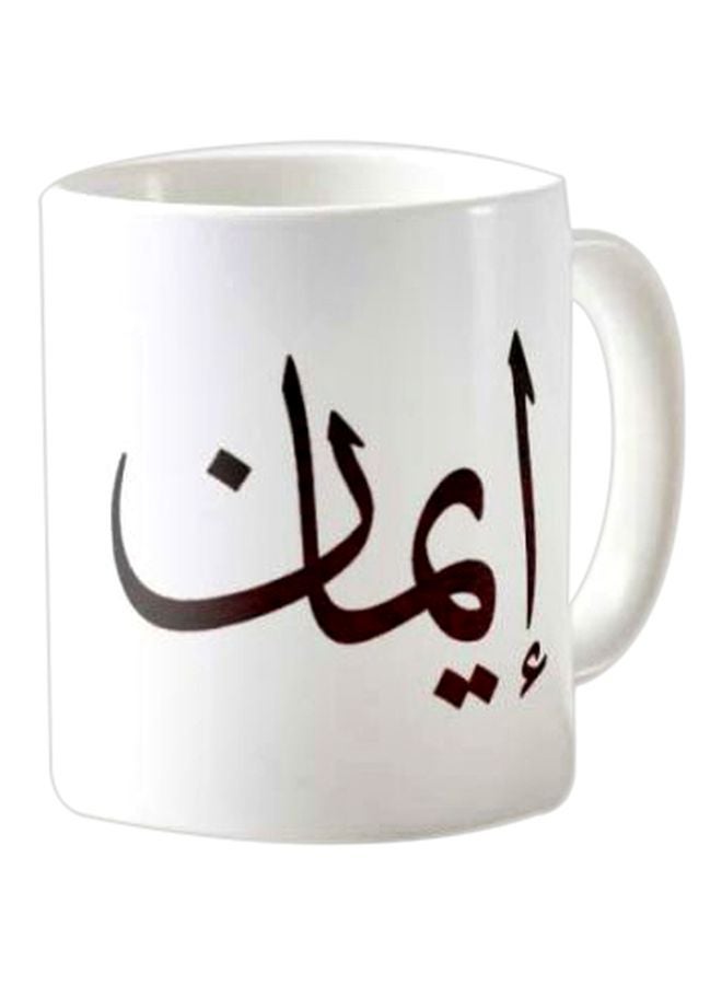 مج من الخزف مزين بطبعة أبيض/ أسود - Image 1