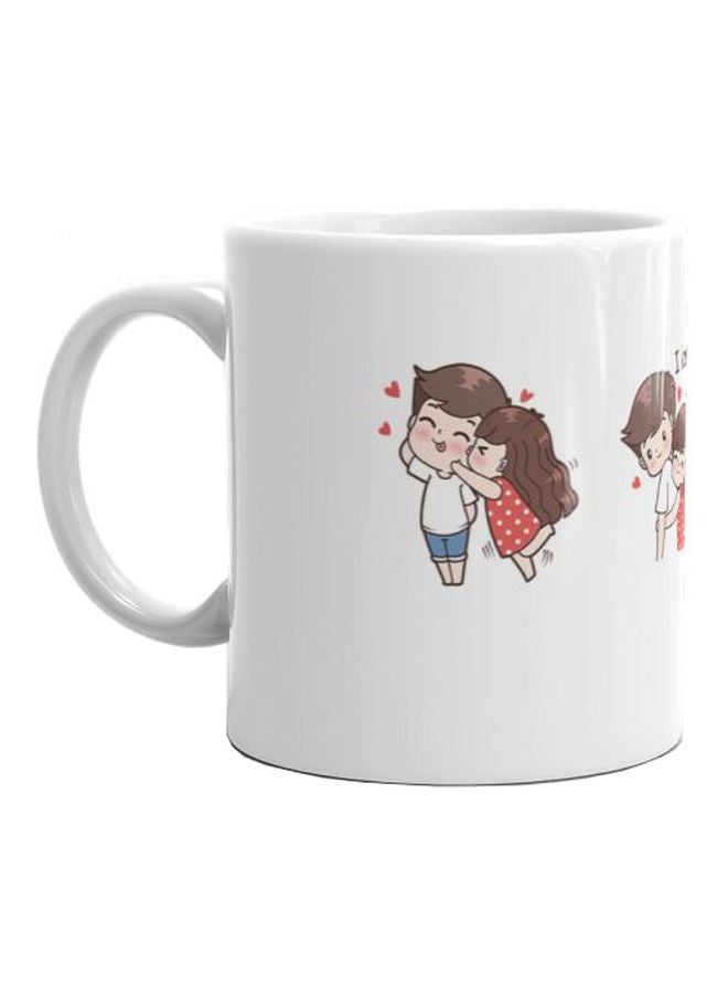 مج مزين بطبعة ثنائي لطيف أبيض/أحمر/بيج - Image 1